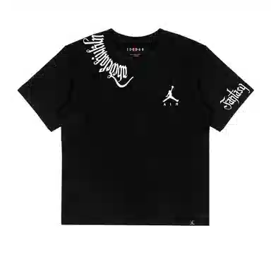 Jordan Fantasy T