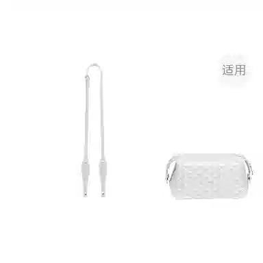 jingxi goyard