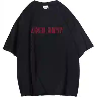 DAFT PUNK T