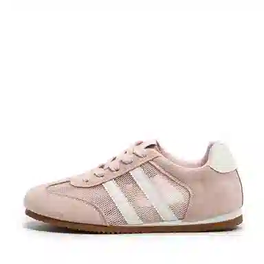 Feiyue