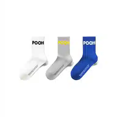 Disney Winnie the Pooh 3