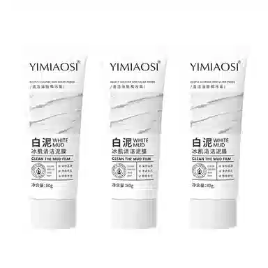 YIMIAOSI