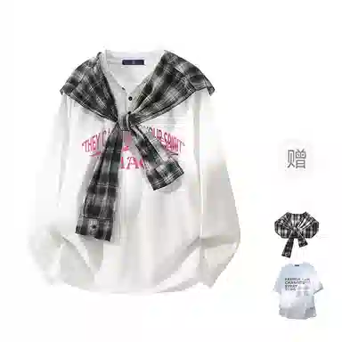 FAX FOR FMACM x For PeoplePolo