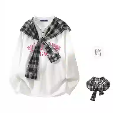 FAX FOR FMACM x For PeoplePolo