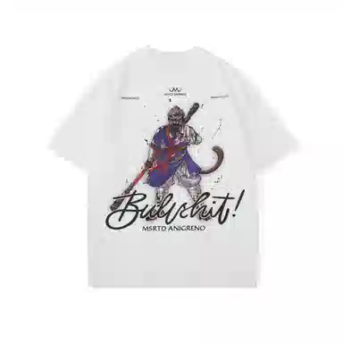 TT