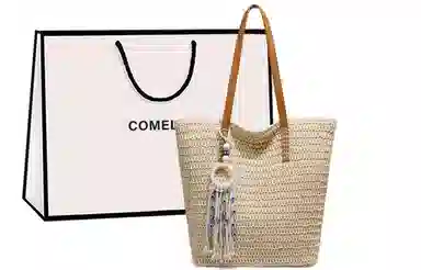 COMELY Tote
