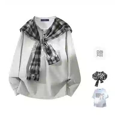 FAX FOR FMACM x For PeoplePolo