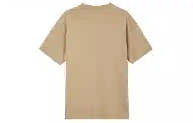 Nike T