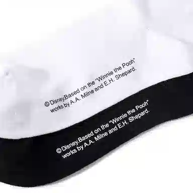 Disney Winnie the Pooh 3