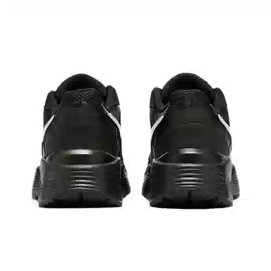 Nike Air Max Fusion