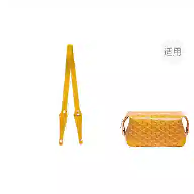 jingxi goyard