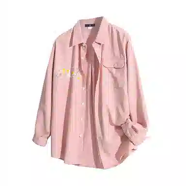 FAX FOR FMACM x For PeopleLogo