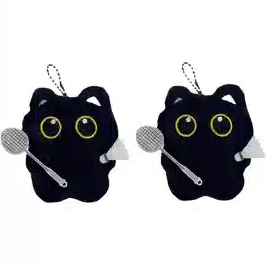 Banqin Kitten Plush Keychain 10.5cm