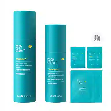 6D 120ml+80g+1