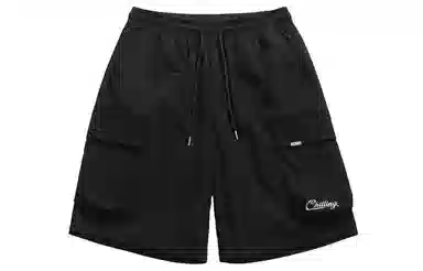 加菲猫家族 山系纯色简约字母设计印花宽松舒适轻薄透气户外运动百搭系带松紧腰五分休闲短裤 男女同款