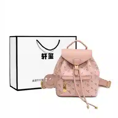 PU