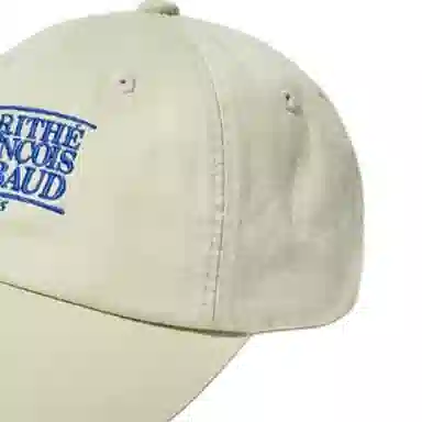 MARITHE FRANCOIS GIRBAUD