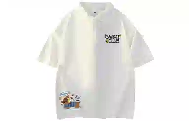 emoji logoPolo