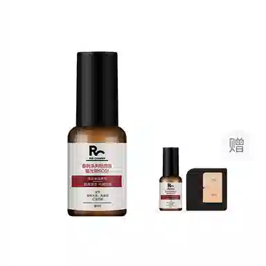 RED CHAMBER RC 15ml