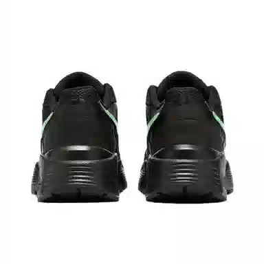 Nike Air Max Fusion