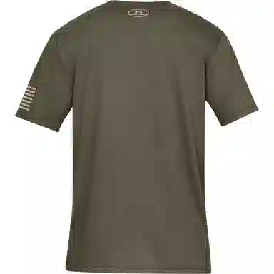 Under Armour Freedom Tonal logoT