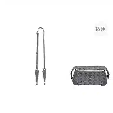 jingxi goyard