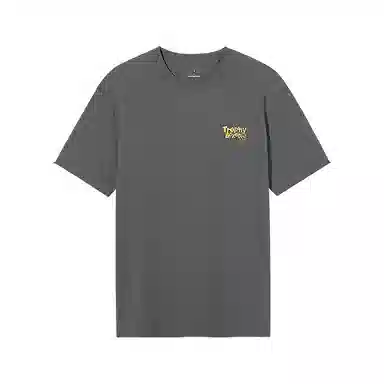 Hotwind T