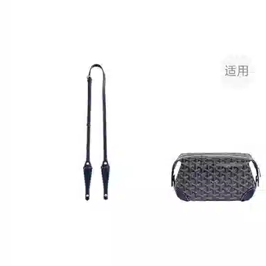 jingxi goyard