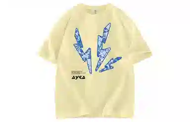 AYEA logoT
