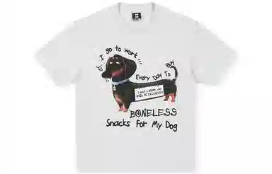 BONELESS T