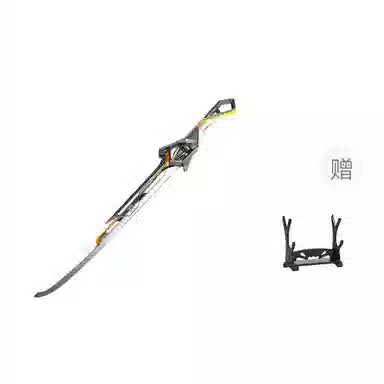 X3COMMUNE VALORANT 2024