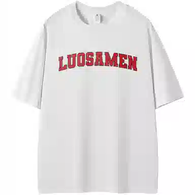 LuosaMen LOGOT