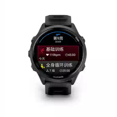 GARMIN Forerunner 570