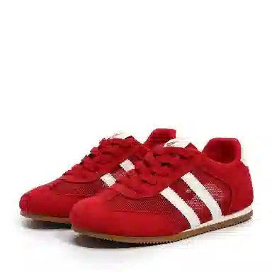 Feiyue