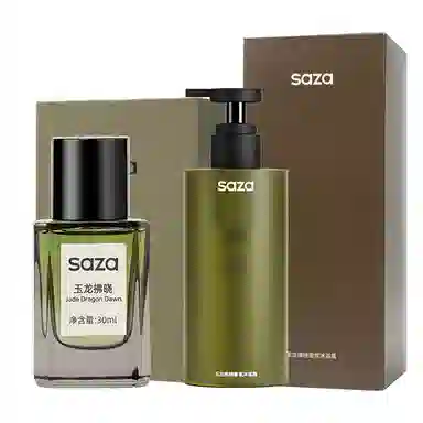 SAZA EDT