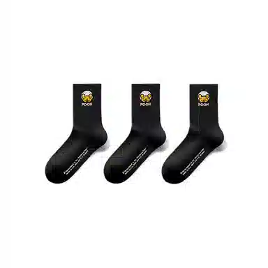 Disney Winnie the Pooh 3