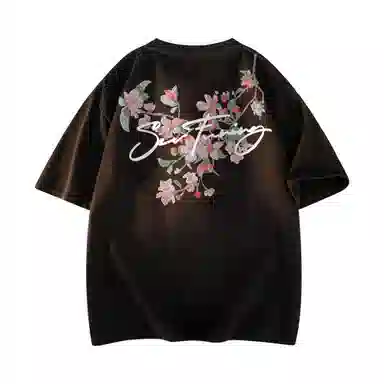 7 SEVFUN T