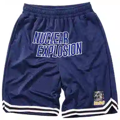 NUCLEAR EXPLOSION