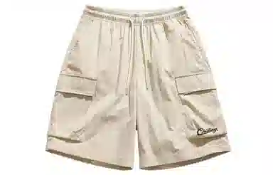 加菲猫家族 山系纯色简约字母设计印花宽松舒适轻薄透气户外运动百搭系带松紧腰五分休闲短裤 男女同款