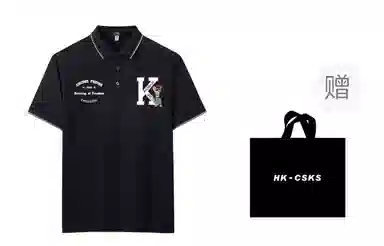 CSKS LogoPolo