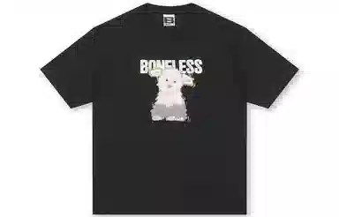 BONELESS T