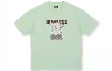 BONELESS T