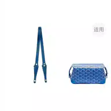 jingxi goyard