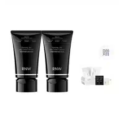 RNW 100g150g