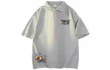 emoji logoPolo