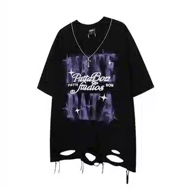 Qingying Oversize Distressed Tee