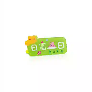 蒙妮 趣味卡通文字鸭嘴夹 亚克力 发夹 女款