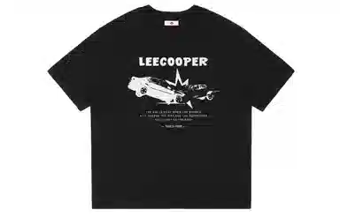Lee Cooper LOGOT