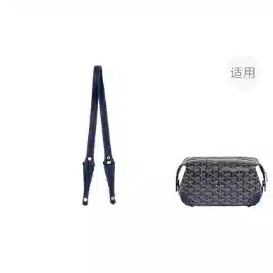 jingxi goyard