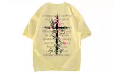 Yiershuang Cross Rose Tee